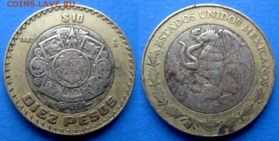 Мексика - 10 песо 1997 года (БИМ) до 18.11 - Мексика 10 песо, 1997