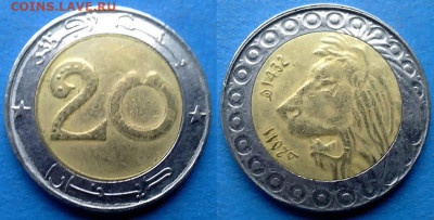 Алжир - 20 динаров 2011 года (БИМ) до 18.11 - Алжир 20 динаров, 2011