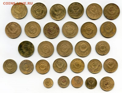 Советские монеты 29шт до 19.11.19 в 22-00 по мск - советы29шт1