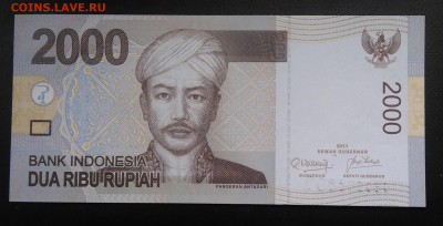 Индонезия 2000 Рупии 2011 года до 21.11.2019 - IMG_20191021_145517
