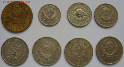 СССР 8 монет. 1923-1955. - СССР - 2-2
