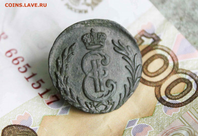 Деньга Сибирь 1777 г. до 21.11 до 21. 00 по мск - 6.JPG