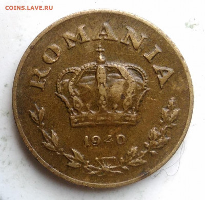 Румыния 1 лей 1940 года до 21.11.2019 - IMG_20191111_144611