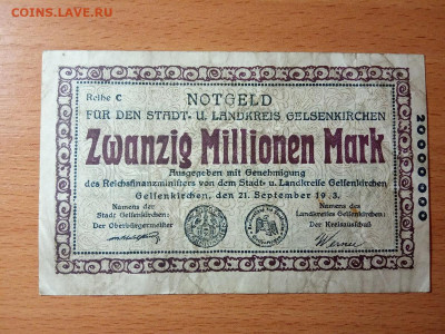 Нотгельд 20 000 000 марок 1923 Gelsenkirchen - IMG_20191117_205722