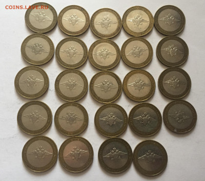 10 рублей 2002 года "Министерство внутренних дел"-24 штуки - 2019-11-18 12-49-40.JPG