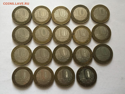 10 рублей 2002 года "Министерство финансов"-19 штук - 2019-11-18 12-58-57.JPG