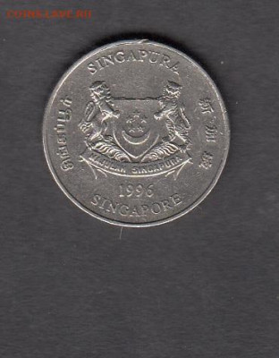 Сингапур 1996 20 центов до 23 11 - 89а