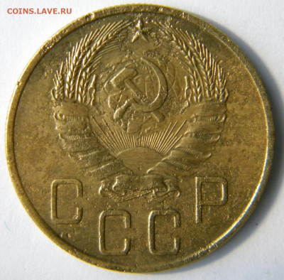 5 копеек 2 шт. Год: 1929 и 41 Окончание: 25.11.19 22-00 мск - DSCN9335.JPG