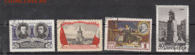 СССР 1955 дружба с Польшей 4м до 25 11 - 460