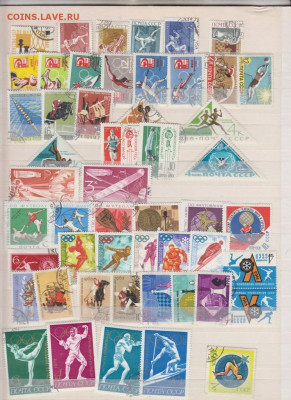 марки СССР  спорт примерно 140шт на 2-х листах до 25 11 - 1006а
