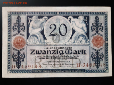 Германия 20 марок 1915 г. aUNC до 22.11.2019 22:00 - 20191120_105042