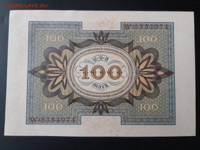 Германия 100 марок 1920 г. UNC до 22.11.2019 22:00 - 20191120_110912