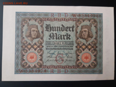 Германия 100 марок 1920 г. UNC до 22.11.2019 22:00 - 20191120_110904