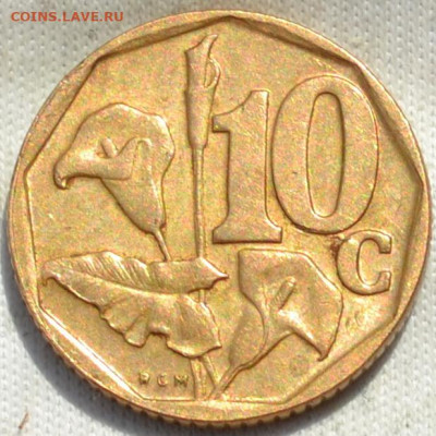 ЮАР 10 центов 1996. 23. 11. 2019. в 22 - 00 . - DSC_0501