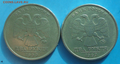 2 рубля 1999 ммд, 2 шт., до 26.11.2019(22:00мск) - DSC00346.JPG