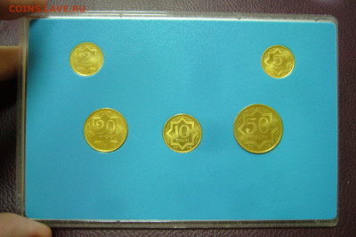 Набор монет казахстана в упаковке 1993 - 24-11-19 - 23-10 - P2200277.JPG