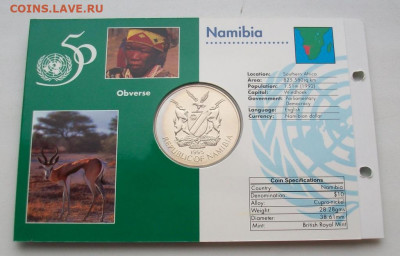 Намибия 10$ долларов 1995 50 лет ООН Крона Шайба буклет - namibija_10_dollarov_1995_50_let_oon_krona_shajba_buklet1