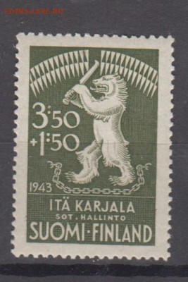 Финляндия 1943 1м * до 25 11 - 605