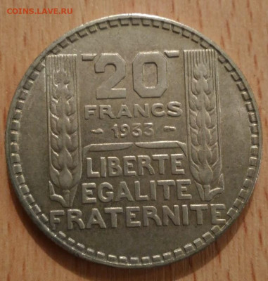 Франция 20 франков 1933 - Франция 20 франков 1933 реверс