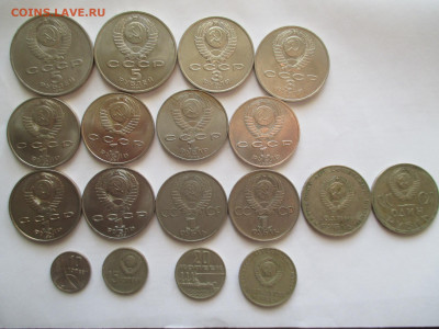 18 юбилейных монет СССР (рубли и копейки ) - IMG_0024.JPG