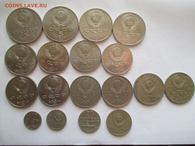 18 юбилейных монет СССР (рубли и копейки ) - IMG_0023.JPG