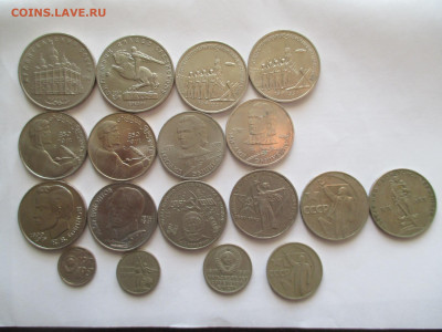 18 юбилейных монет СССР (рубли и копейки ) - IMG_0019.JPG