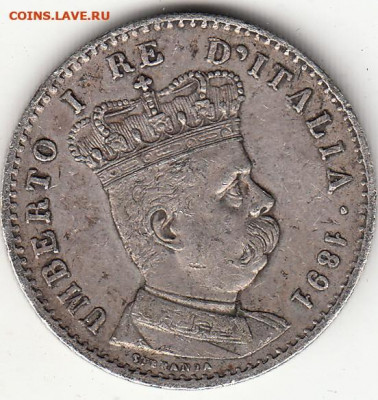 1891 Эритрея (итал. колонии) Умберто I. редкая до 26.11 - i (13)