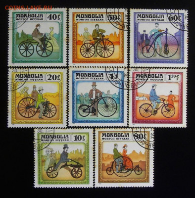 Монголия (1982) «Велосипеды» (8 шт.) до 26.11 в 22.00 - Монголия (1982) «Велосипеды» (марки – 8 шт.) (гашеные)