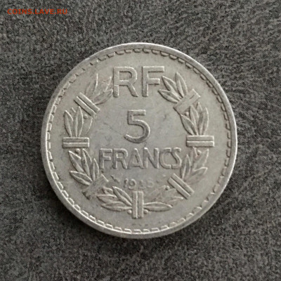 Франция 5 франков 1945 года. До 22:00 29.11.19 - A15A7255-9DE7-4A49-8FC5-8954C78114E4