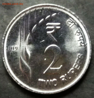 Монеты Индии и все о них. - 2RS_2019_1
