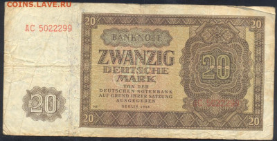 Германия (ГДР) 20  марок 1948 г. 26.11. 19 г. 22 -00 МСК. - 20  м. 1948