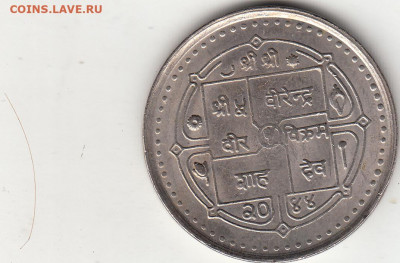 несколько монет на оценку серебро медь - 14_0009