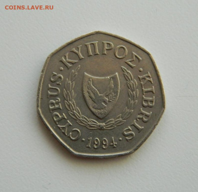 Кипр 50 центов 1994 г. до 28.11.19 - DSCN9896.JPG