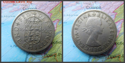Великобритания 1 шиллинг, 1959г - 11