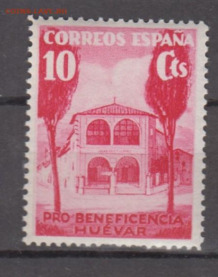 Испания 1м ** 10ст до 30 11 - 624