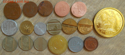 Жетоны и переделки монет под них (45 шт) до02.12.19 г. 22:00 - 5.JPG