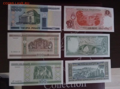 иностранные банкноты 12шт, UNC до30,11,19до22,00 - IMG_20191121_085528_243