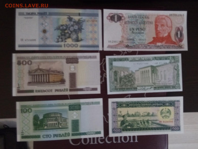 иностранные банкноты 12шт, UNC до30,11,19до22,00 - IMG_20191121_085544_006