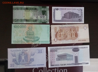 иностранные банкноты 12шт, UNC до30,11,19до22,00 - IMG_20191121_085559_409