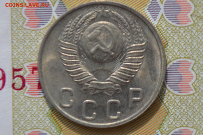 10 копеек 1948 г. шт. 2.22 до 2.12.19 - CSC_0082.JPG