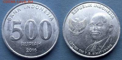 Индонезия - 500 рупий 2016 года (SIMATUPANG) до 3.12 - Индонезия 500 рупий, 2016
