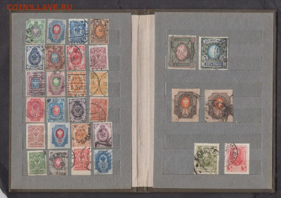 папка с марками царской России ( 30шт) до 02 12 - 89