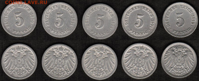 5 пфеннигов Германской империи - 5 штук (1890-1915) - 5 пфеннигов нечастые