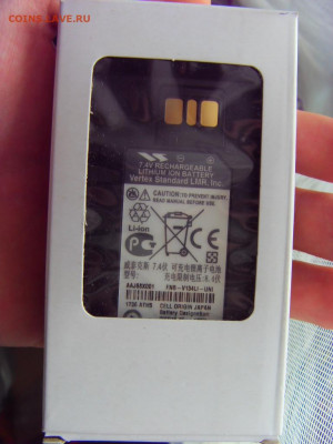 Аккумулятор для рации Vertex FNB-V134Li ФИКС до 06.12.19 - SDC16623.JPG
