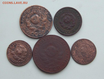 1,1,2,3,5 копеек 1924 года (5 монет) - DSCN9126.JPG