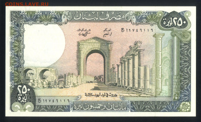 Ливан 250 ливров 1988 unc 08.12.19. 22:00 мск - 2