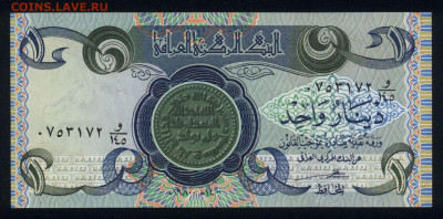 Ирак 1 динар 1979 unc 08.12.19. 22:00 мск - 2