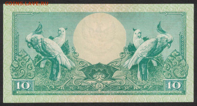 Индонезия 10 рупий 1959 unc 08.12.19. 22:00 мск - 1