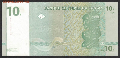 Конго 10 франков 1997 unc 09.12.19. 22:00 мск - 1