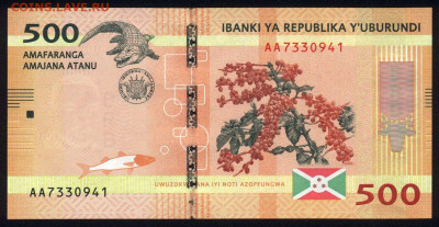 Бурунди 500 франков 2015 unc 09.12.19. 22:00 мск - 2